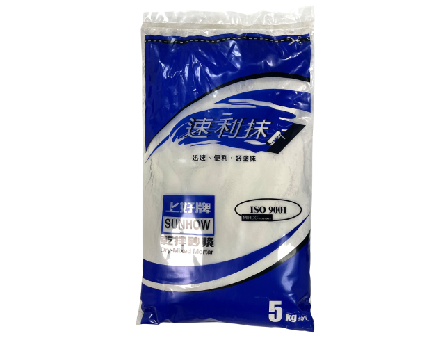 速利抹系列